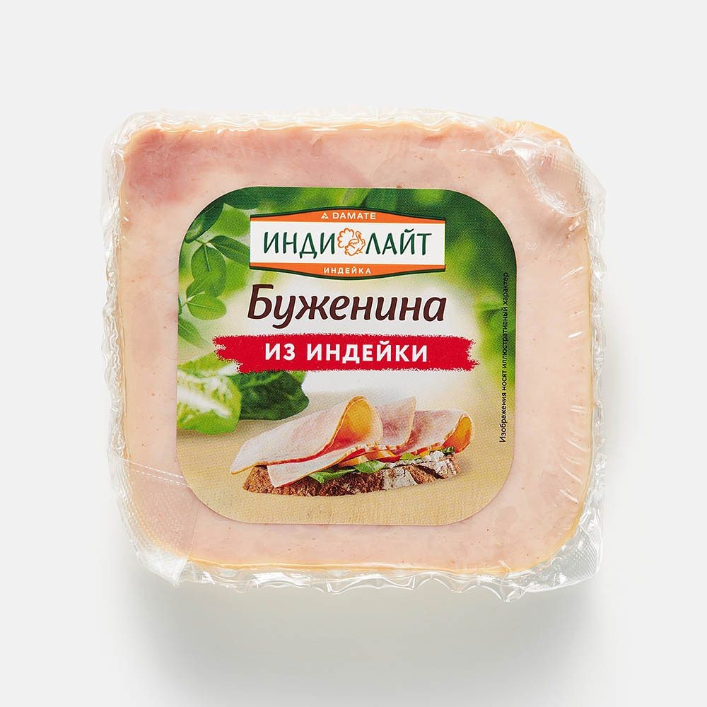 Буженина с индейкой, 0.8-0.9 кг, Фабрика качества