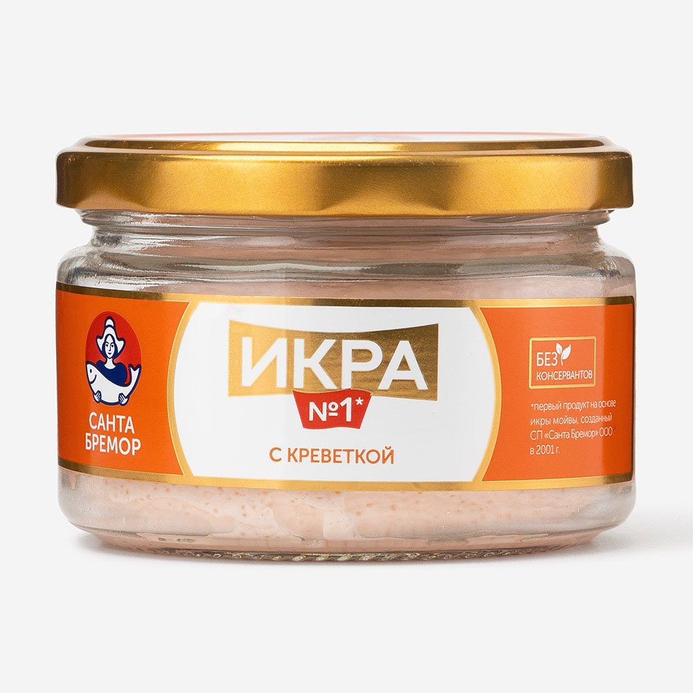 Икра деликатесная Санта Бремор, с креветкой, 180 г