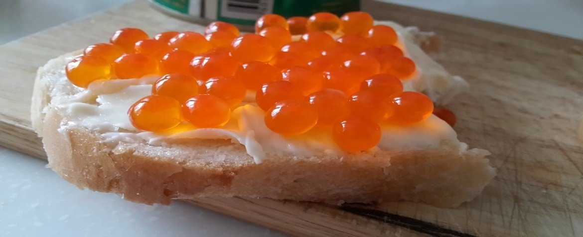 Икра сельди атлантической 125 г