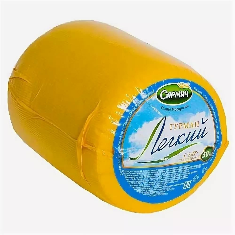 Сыр Гурман Сармич 1 кг