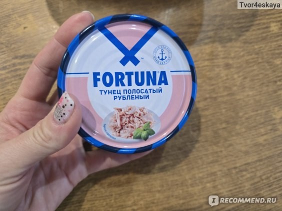 Тунец для салата рубленый в собственном соку (Таиланд)